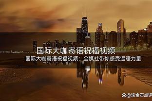 串联不错！德章泰-穆雷22中8得19分5板3断 送出全场最高15助