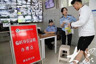 状态迎来回勇，克雷桑发布泰山对阵青岛西海岸个人海报