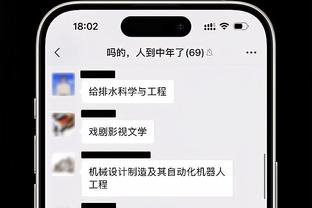 阿伦骑士生涯3次拿下得分篮板双20+数据 队史并列第二多！