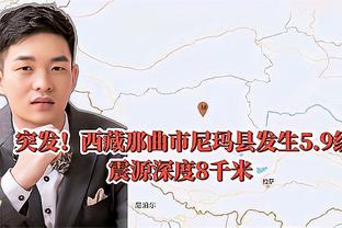 什么水平？青岛西海岸队主教练黑崎久志秀中文