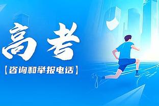 恩比德伤后6胜9负！76人今日输球被热火反超跌入附加赛区