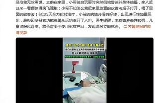 内维尔：我已经厌倦了看曼联的比赛，在担心两周后的双红会了