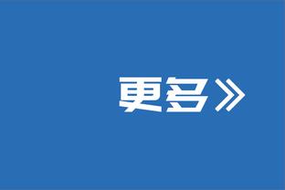 意外之喜？琼阿梅尼5次客串出任中卫，皇马5战全胜&1球未失