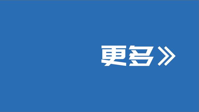 每体：拉波尔塔坚决支持巴萨与耐克结束合作，转投彪马开启新时代