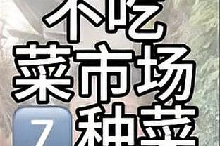 ?大帝出征！恩比德19中13手感爆棚轰50分 季后赛生涯纪录！