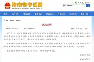 萨卡数据：全场0射门，3次过人全部失败，13次丢失球权，评分6.9