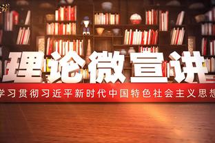 凯恩对波鸿数据：打进1球难救主，7次射门2射正，错失2次绝佳机会