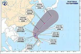 马洛塔：孔蒂离开国米后我联系过阿莱格里 尤文的追逐对国米是刺激