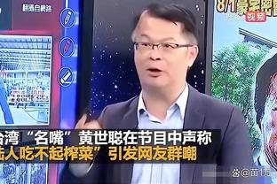 江南APP尤文图斯赞助截图1