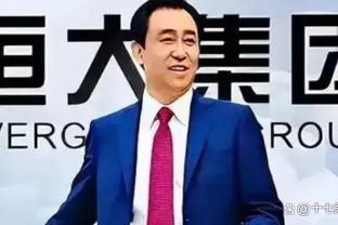 比尔即将复出！太阳官方晒出球队训练照 三巨头纷纷亮相