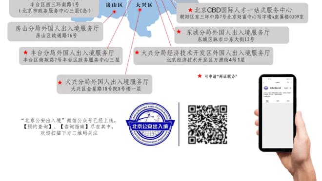 凯尔特人强度骤降！热火轰出一波26-7 追到只剩15分！